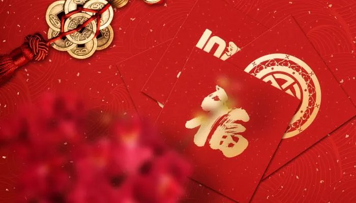 正月十二是黄道吉日吗2022 正月十二日子好不好老黄历查询