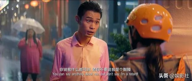 鄂靖文在演了《新喜剧之王》后，为什么还是没火？