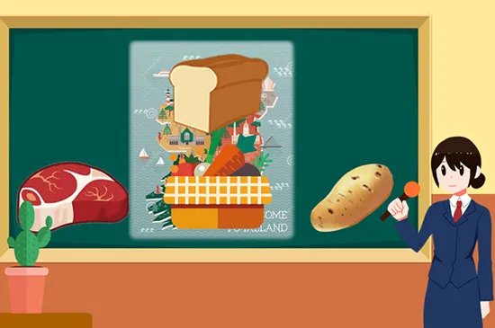 爱尔兰是哪个国家的