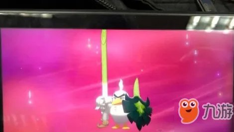 《宝可梦剑盾》大葱鸭如何进化 大葱鸭进化培养方法攻略