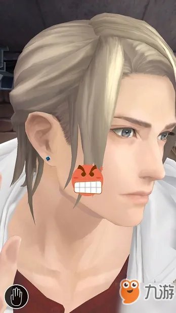 《无法触碰的掌心》葵怎么亲吻 亲吻葵方法分享