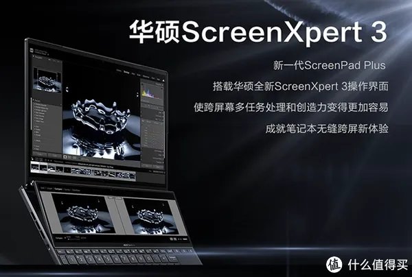 华硕笔记本电脑哪个系列最好