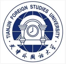 天津外国语大学怎么样