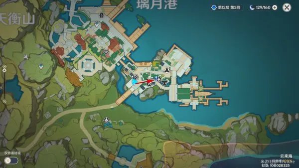 《原神》天遒宝迹任务流程图文攻略 参量质变仪任务攻略