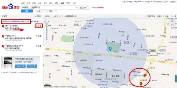 泗洪人才市场在哪里？