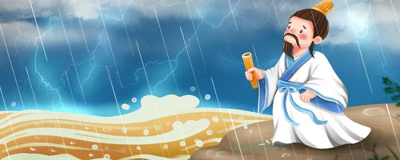 屈原为什么投河 屈原为什么投河而死