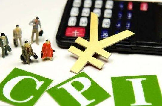 降幅扩大是什么意思