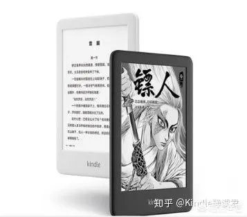 Kindle买哪个版本好呢？