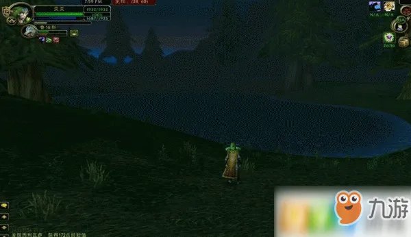 魔兽世界怀旧服诺格弗格药剂怎么获得 诺格弗格药剂获得方法