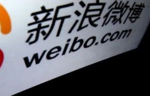 微博评论怎么带微博正文?