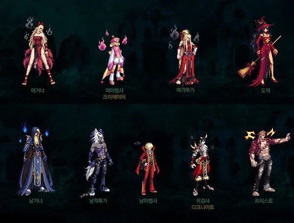 dnf2013五一礼包多少钱 商人分析五一劳动礼包价值