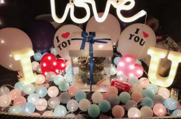 2020世界表白日几月几号