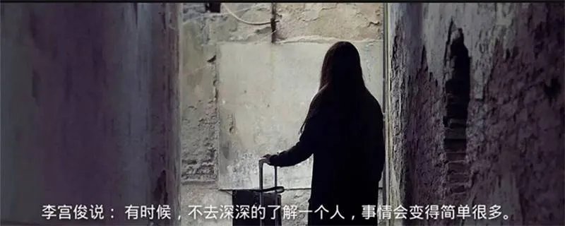 性板17女主角叫什么
