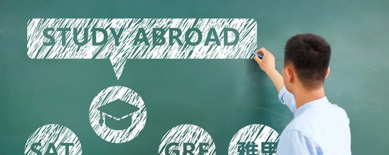 大学英语四级多少分及格 大学英语四级总分是多少