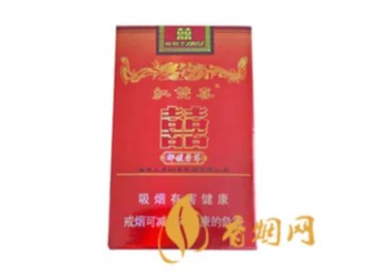 红双喜香烟价格表大全一览2020