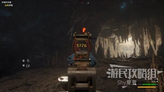 《孤岛惊魂新曙光》图文攻略 全剧情流程攻略