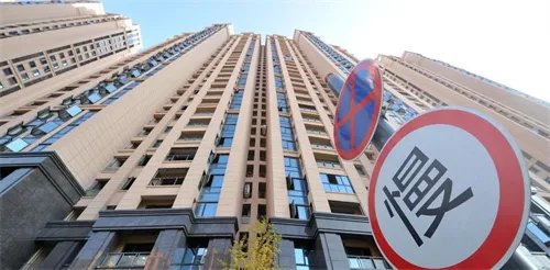 学区房什么意思