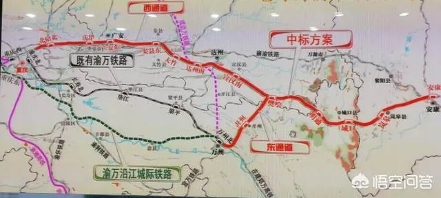 西渝高铁到底过哪里？