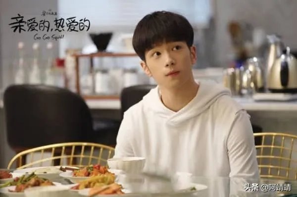 电视剧《亲爱的，亲爱的》你最喜欢片中的哪个主角？