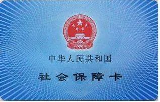 贵州163人事考试信息网