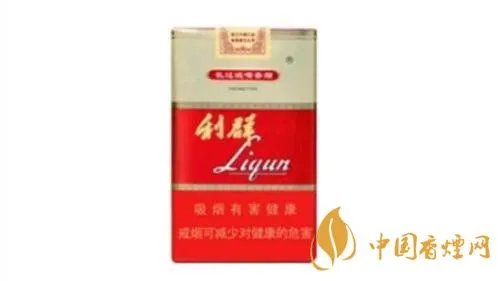 利群多少钱一包 利群烟价格表2022价格表