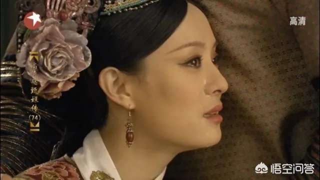 如何评价《甄嬛传》？