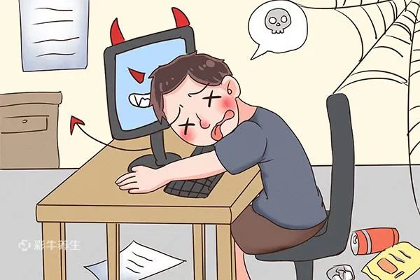 人要猝死前几天的信号