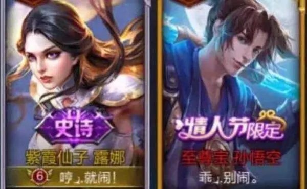 玩游戏或者看比赛，有哪些ID会让你眼前一亮呢？