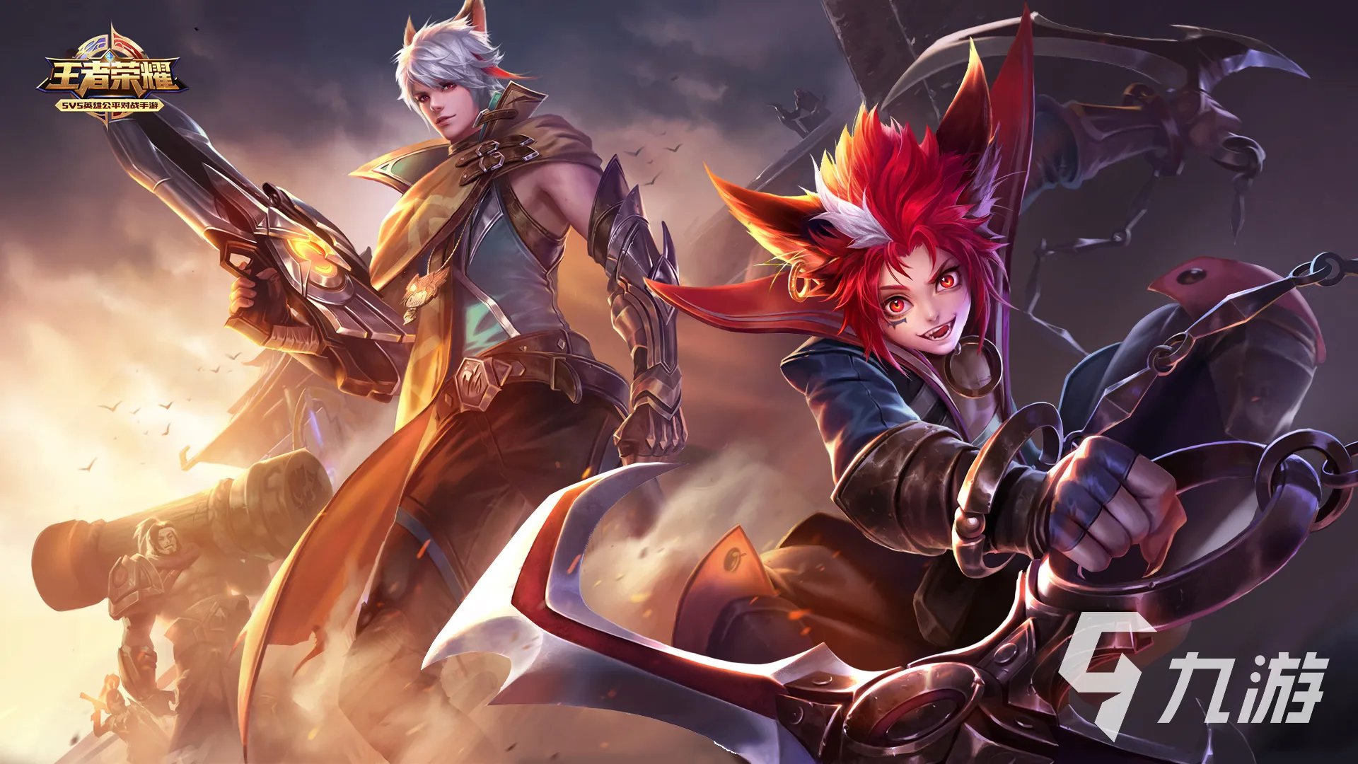 免费网游排行榜前十名 2023好玩不花钱的网游大全