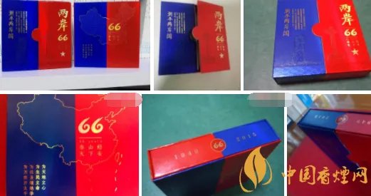 国产天价香烟排行榜2018 中国十大天价香烟排行榜(前10名)