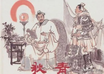 狄青是个什么样的人