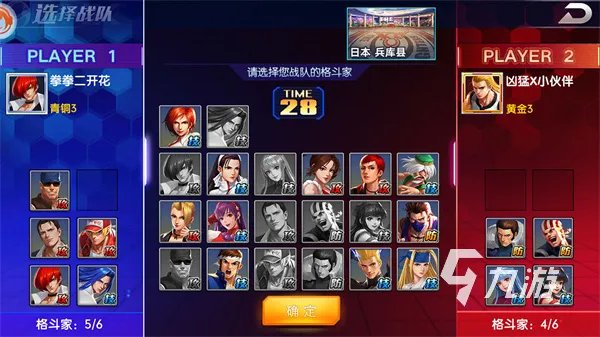 2022热血系列游戏有哪些 热血手游下载排行榜前十名