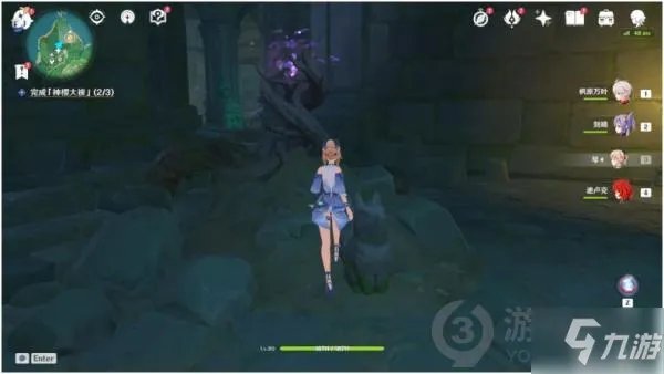 《原神》瘴晦瘤BOSS打法 荒海神樱大拔全解谜图文流程