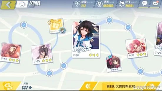 电击文库零境交错7-18三星通关攻略 7-18怎么过