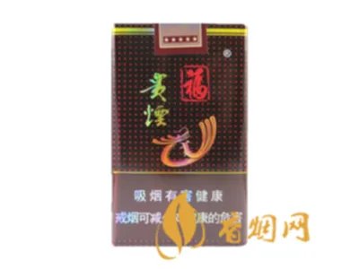 贵烟价格表和图片2022价格查询