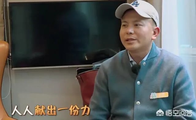 《亲爱的客栈》第二季,为何话题与收视率节节败退?