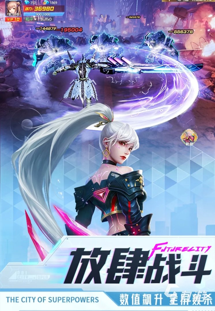 手机大游戏下载排行榜前十名2022 最火的手机游戏有哪些