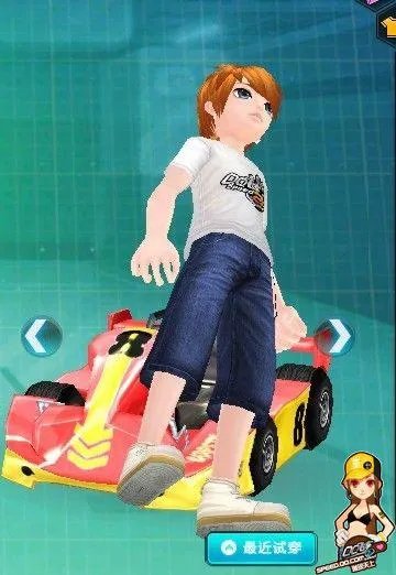 全新版本QQ飞车2.0全揭秘之游戏商城