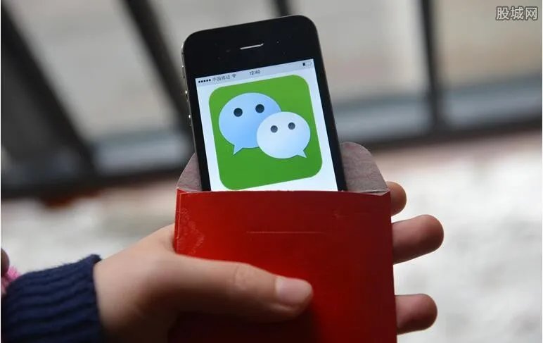 微信红包上限额度多少 微信红包发不出去怎么办？