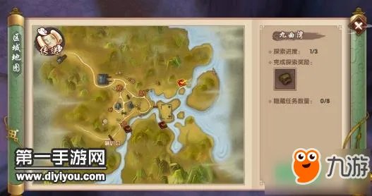 《寻仙手游》探索任务分布图 全地图探索任务位置图