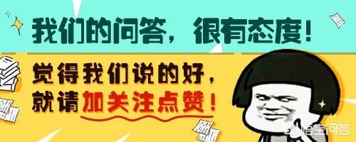 邯郸房价为什么这么贵?