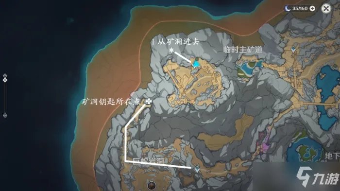 原神黑蛇众位置图文教程