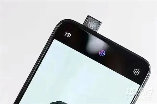 荣耀x10手机参数_荣耀x10手机参数配置详情