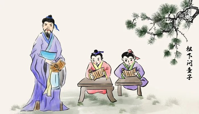 孔子的故乡 孔子的故乡是哪