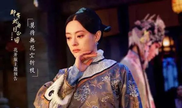 最近好看的电视剧有哪些？