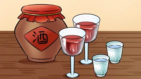 拐枣泡酒的功效与作用有哪些