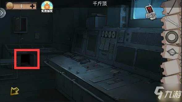 密室逃脱绝境系列11游乐园图文全攻略