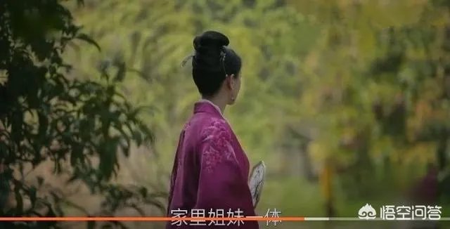 《知否》中明兰用泥巴阻止墨兰私会，这么做有什么隐藏的目的？