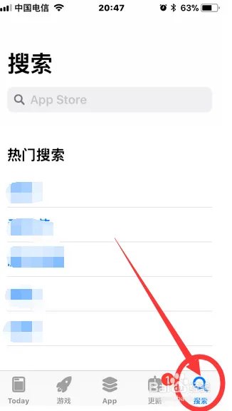 如何下载安装大智慧免费炒股软件