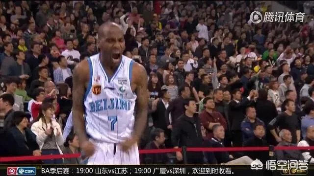 方硕的最后一投有问题吗？